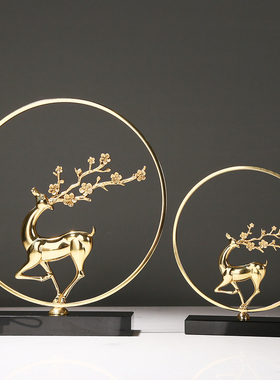 新中式轻奢铜鹿招财鹿福鹿摆件客厅屏风玄关酒柜乔迁送礼装饰摆设