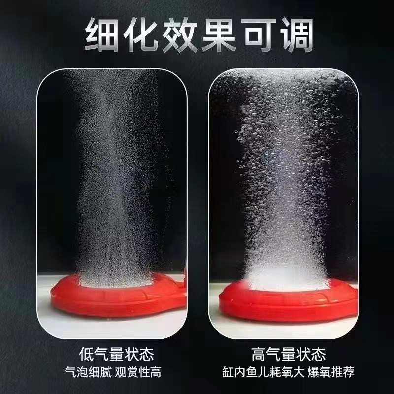 NO1纳米气盘鱼缸增氧气泡石大气量沙石头加打氧气爆氧接氧气泵用