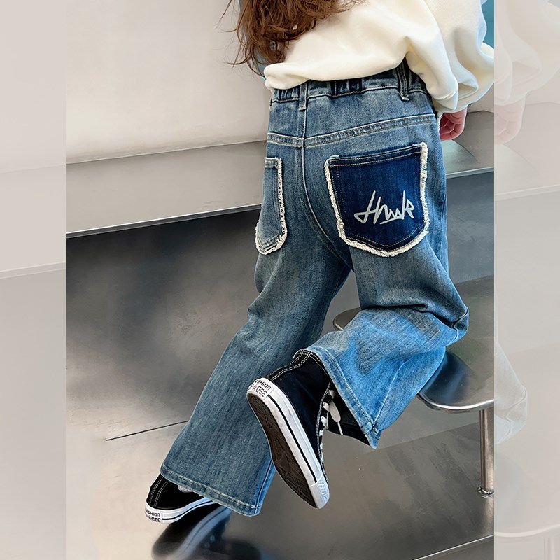 女童毛边牛仔裤儿童直筒休闲裤宽松大童装洋气长裤子2024春装新款,童装/婴儿装/亲子装,儿童牛仔裤,淘宝优惠券,粉丝福利购,淘宝优惠卷