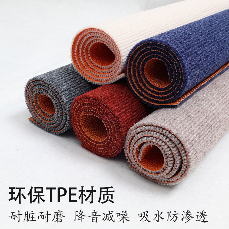 地垫厨房防水防油可擦洗耐脏脚垫家用吸水防滑垫耐磨地毯可定制,居家布艺,厨房地垫,淘宝优惠券,粉丝福利购,淘宝优惠卷