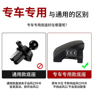 21-23款福特猛禽F150专用手机车载支架磁吸无线充电导航车内用品