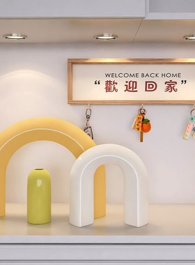 客厅简约摆件酒柜玄关柜鞋柜电视柜高级奶油风创意艺术家居装饰品