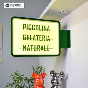 加厚亚克力灯箱转角发光广告牌定制双面侧挂墙式网红创意侧招牌