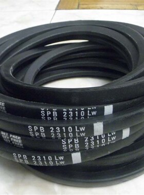 SPB5380LW/5V2120耐高温防静电空调机SPB5380LW三角带