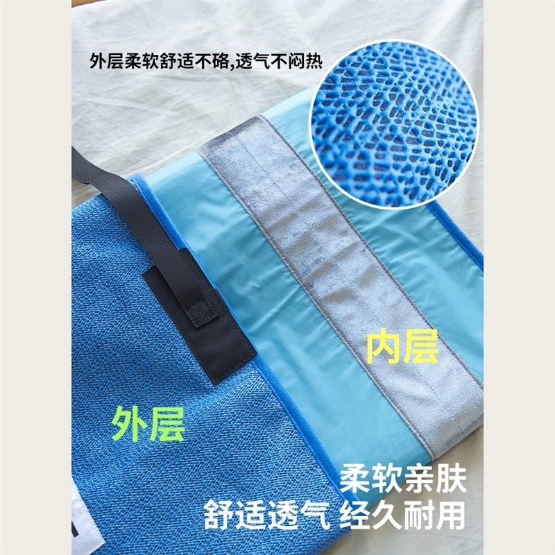 轮椅防滑坐垫单向滑垫老人止滑防跌倒防摔透气可水洗坐姿扶正坐垫