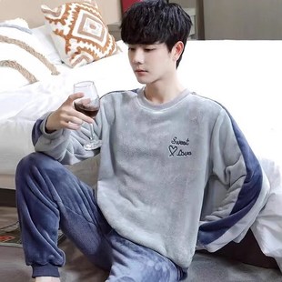 冬季高个子190男生加长版睡衣睡裤120cm男裤加厚珊瑚绒家居服套装