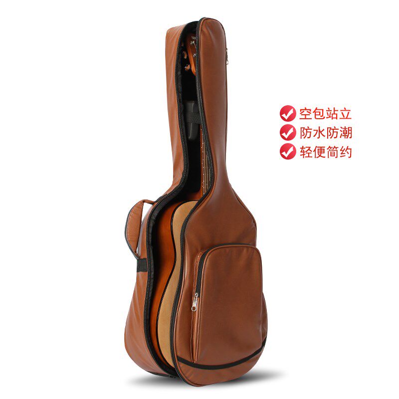 40寸41寸防水加厚双肩吉他包防撞民谣吉它琴包男女生个性轻便皮包