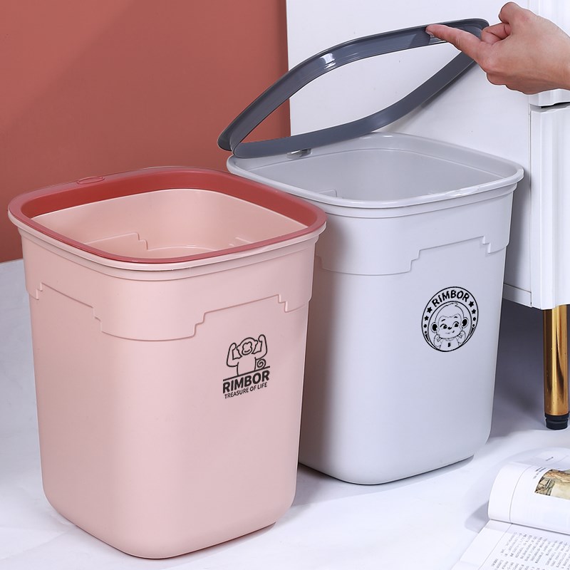 北欧简约家用卫生间办公室卧室厨房客厅大号无盖带压圈垃圾桶纸篓