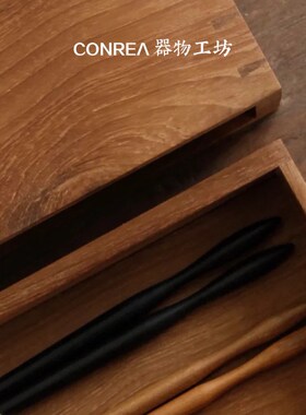 日式手作情侣二人食餐具高级小众一人食套装2人筷子勺叉子两双装