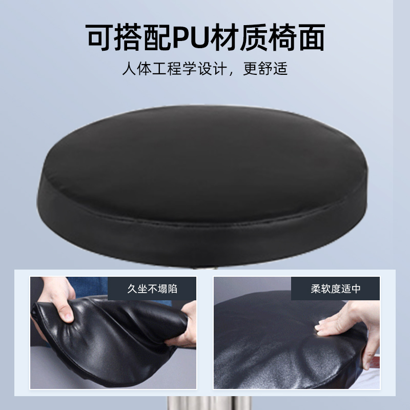 304不锈钢升降旋转吧凳酒吧椅子家用转椅高脚凳吧台椅圆凳凳子