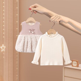 女童套装秋冬季2024新款洋气宝宝冬装加厚加绒儿童裤子裙子三件套