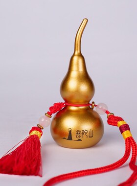 朱府铜艺普陀山平安喜乐金沙葫芦招财保平安挂件桌面办公室摆件