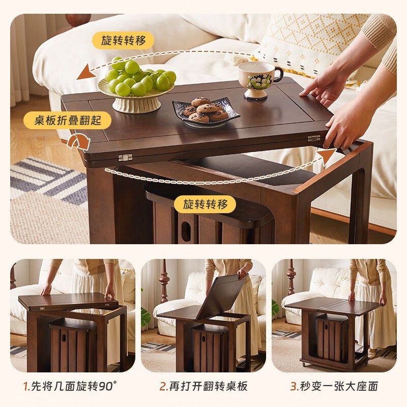 实木可移动边几家用客厅折叠茶几餐桌两用多功能小推车沙发侧边柜,住宅家具,角几/边几,淘宝优惠券,粉丝福利购,淘宝优惠卷