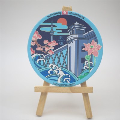 武汉文创水杯陶瓷杯垫 黄鹤楼昙华林武大江汉关图案桌面文创杯垫
