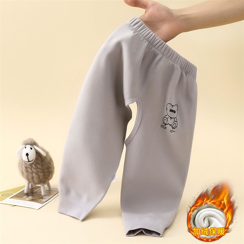 无骨婴儿开裆裤男宝宝裤子秋冬季保暖裤宝宝秋裤打底裤加绒开档裤