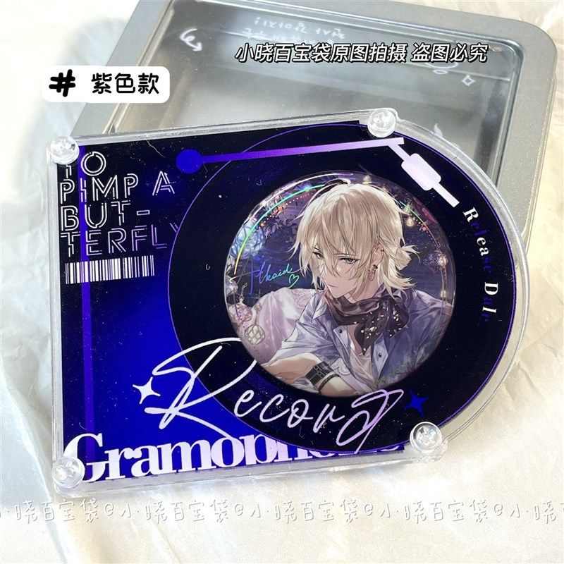 无属性亚克力CD碟盘吧唧展示收纳吧唧砖清透高颜值摆件送闺蜜朋友,家居饰品,落地摆件,淘宝优惠券,粉丝福利购,淘宝优惠卷