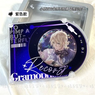 无属性亚克力CD碟盘吧唧展示收纳吧唧砖清透高颜值摆件送闺蜜朋友