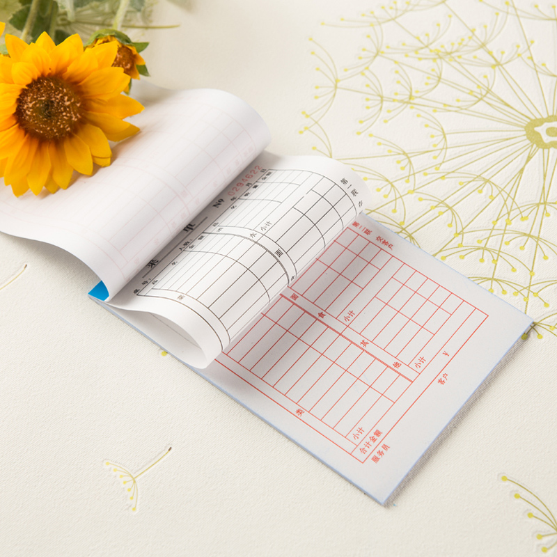 宏翔纸品32K点菜单 二联三联无碳复写菜单 饭店饭厅销货清单 包邮