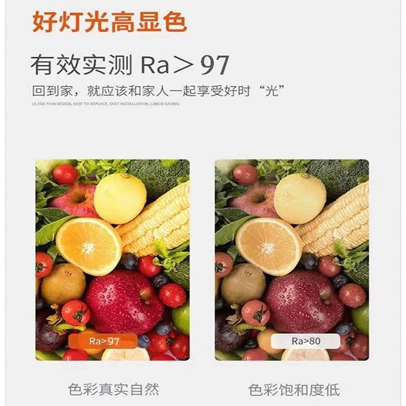 深防眩筒灯外置驱动嵌入式led无主灯三色变光家用天花吊顶灯孔灯,家装灯饰光源,嵌入式筒灯,淘宝优惠券,粉丝福利购,淘宝优惠卷