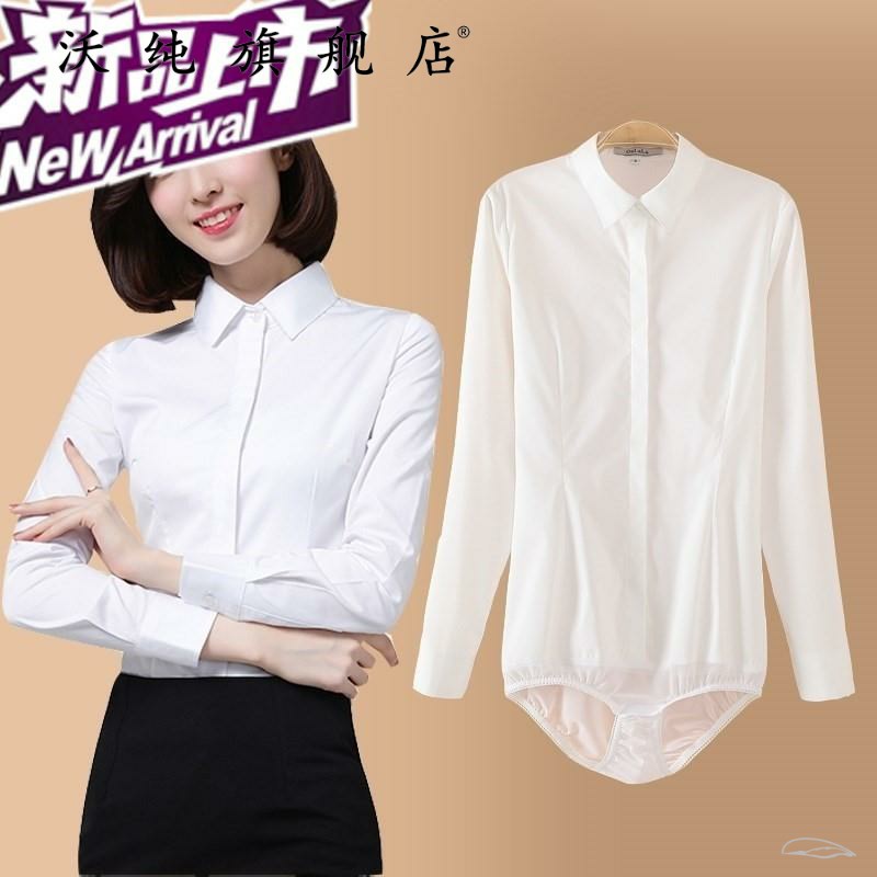 连体内裤连档女长袖时尚性感带弹力底裤商务显瘦修身衬衫衬衣正装