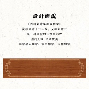 螺钿漆器家居柜轻奢桌面小储物家用玄关条案客厅收纳电视柜置物架