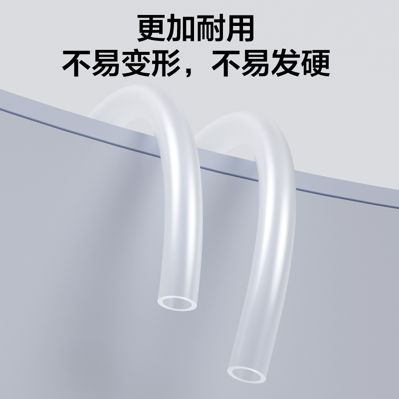 鱼缸氧气管增氧管氧气泵配件冲氧气管透明细软管水族用品