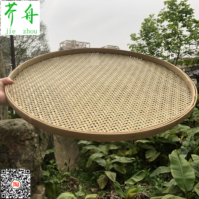 竹编制品簸箕托盘有孔米筛子圆匾手工竹筐农家用晾晒干货无孔装饰