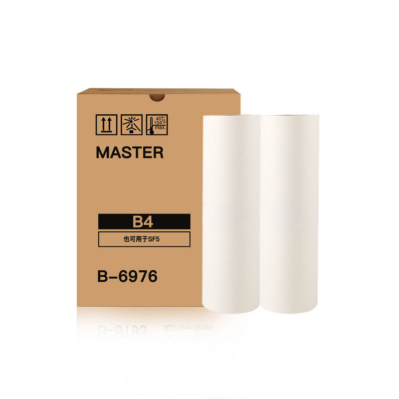 FULUXIANG适用理想速印机SF5332ZL版纸B4一体速印机制S-6976ZL智,办公设备/耗材/相关服务,版纸,淘宝优惠券,粉丝福利购,淘宝优惠卷