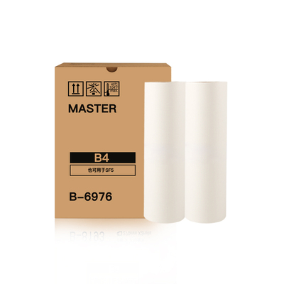 FULUXIANG适用理想速印机SF5332ZL版纸B4一体速印机制S-6976ZL智