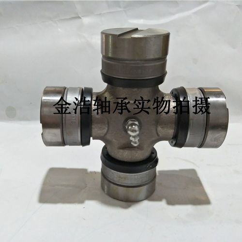 东风EQ153 乘龙王EQ6D142 47X140 47X143 万向节十字轴承传动轴