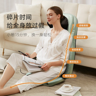 乐摩吧按摩靠垫家用多功能按摩器背部腰部颈椎揉捏肩颈部按摩仪枕
