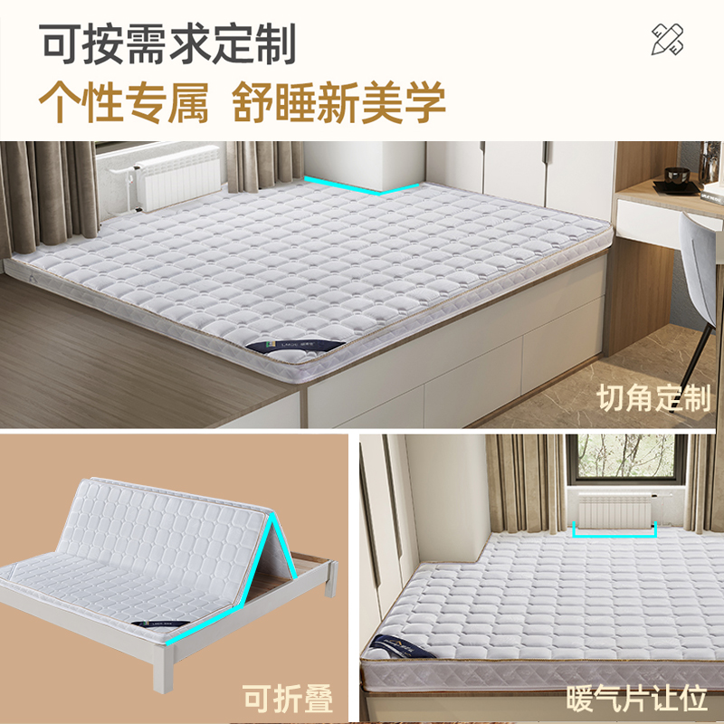 三折床垫折叠床垫家用椰棕榻榻米天然环保棕榈护脊棕榈儿童偏硬垫