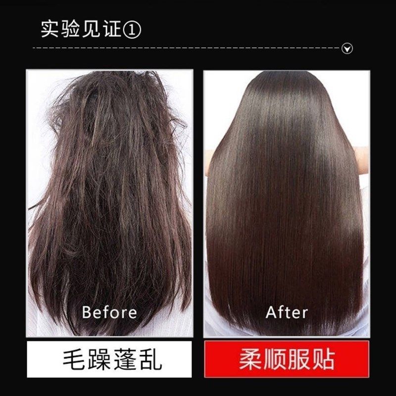 凯捷炭丝滑强韧护理焗油膏深层护理免蒸发膜倒膜护发柔顺受损发膜,美发护发/假发,发膜/蒸汽发膜/焗油膏,淘宝优惠券,粉丝福利购,淘宝优惠卷