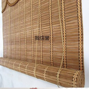 竹子卷帘竹窗帘茶室竹帘子中式升降卷帘隔断遮阳帘子阳台透光卷帘