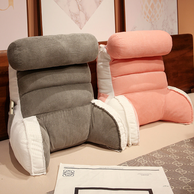 床头软包大靠背沙发靠垫枕头床上看书床靠护腰垫靠枕抱枕女生睡觉,居家布艺,床头靠垫,淘宝优惠券,粉丝福利购,淘宝优惠卷