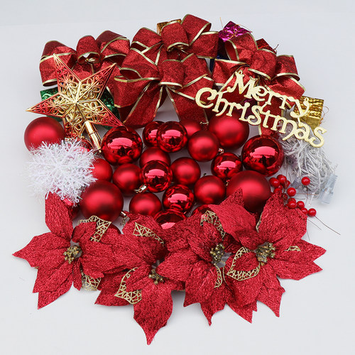 圣诞树套餐挂件 圣诞节日店铺场景装饰圣诞树挂球 圣诞树挂件套餐