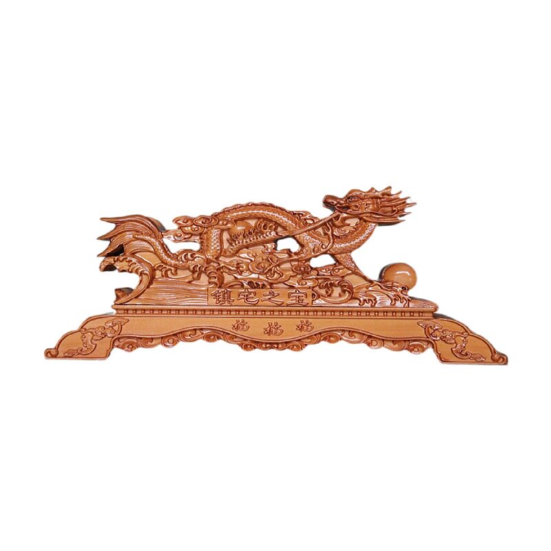 正宗肥城桃木剑架剑座实木龙座双面底座木雕摆件横式剑托支架托架