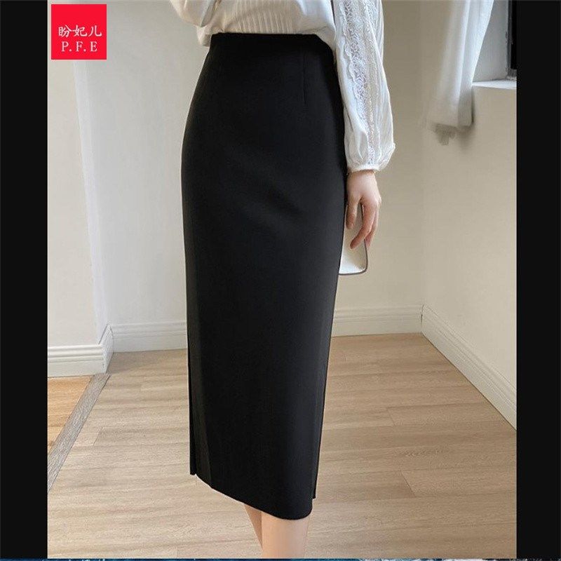 西装面料弹力半身裙高腰后开叉修身一步裙2024春秋包臀过膝中长裙