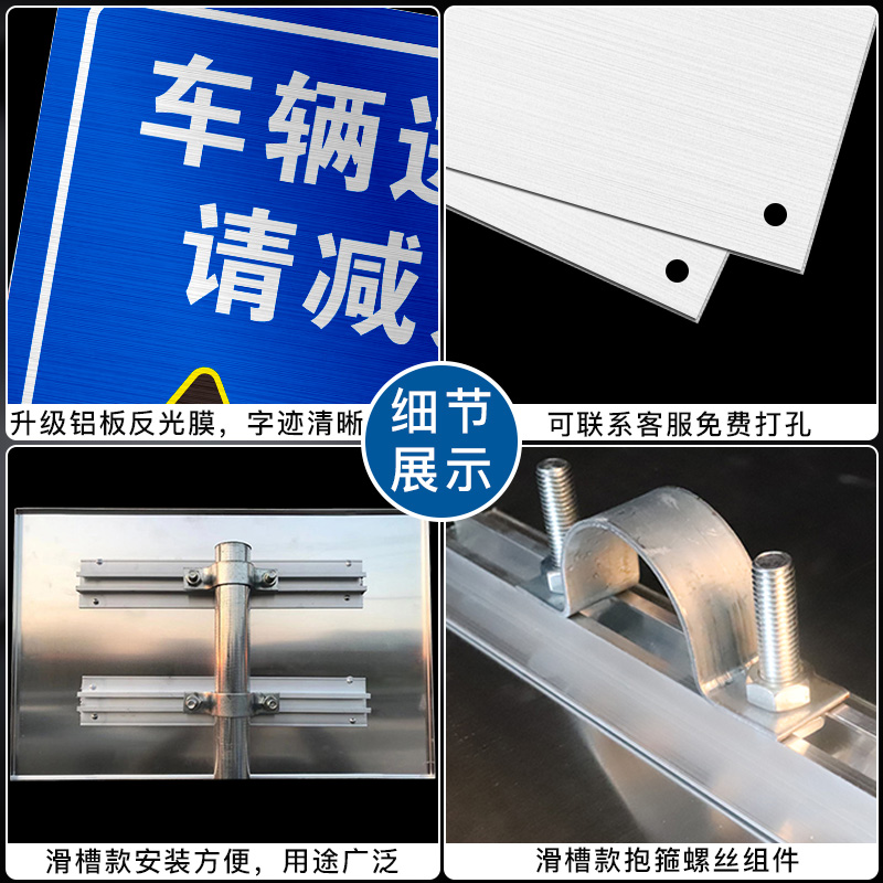 车辆进入厂区请减速慢行安全警示牌进出车辆标识限速5公里工厂厂