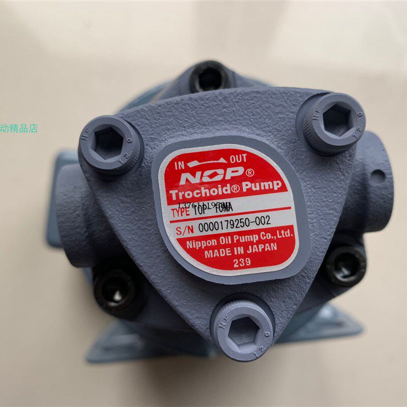 TOP-1ME200 TOP-11MAVB NOP油泵 马达 电机 TOP-1ME200-11MAVB