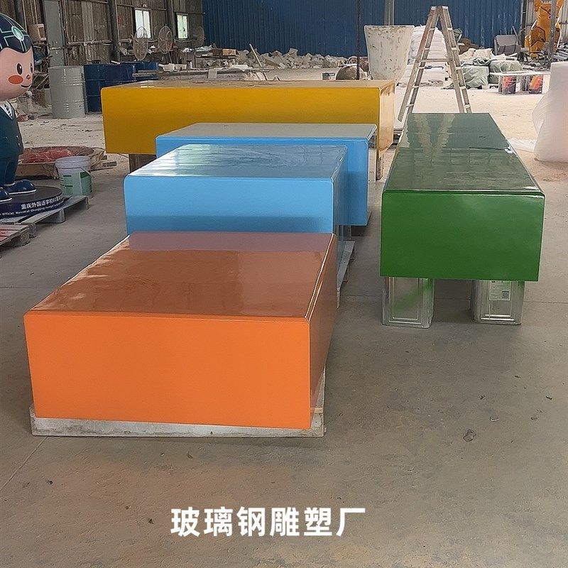 商场长椅雕塑玻璃钢户外景观广场座椅定制商业美陈休闲椅学校登子,商业/办公家具,商业美陈,淘宝优惠券,粉丝福利购,淘宝优惠卷