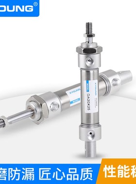 不锈钢迷你气缸DA32X50小金井型DA32X75苗条型低速气缸DA32X25