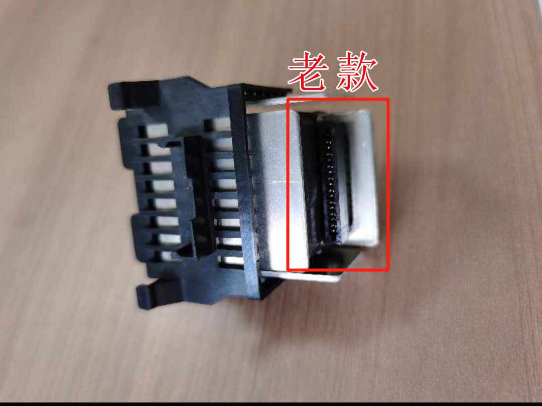 【全新】得实DS500+ AR510+ DS610+ AR600+ 打印头 针头