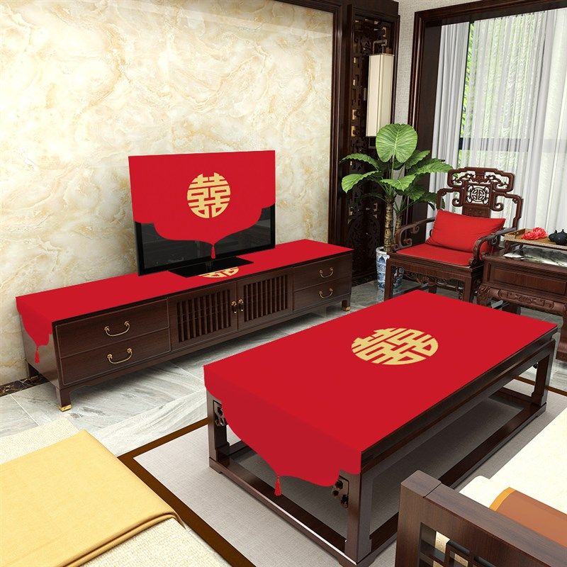 大红色电视机罩液晶婚用喜庆喜字布艺茶几电视柜盖布防尘罩电视套,居家布艺,电视机罩,淘宝优惠券,粉丝福利购,淘宝优惠卷