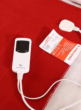 小绵羊电热毯0718双人双控调温安全保护家用160x130cm电褥子1.5床