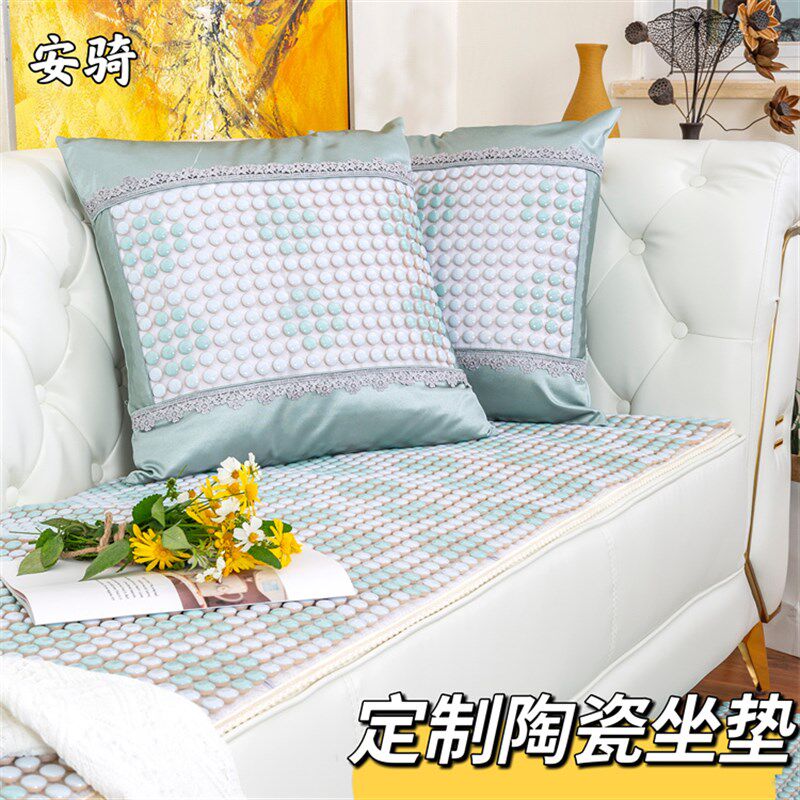 定制福达陶瓷客厅沙发垫欧式时尚现代凉爽珠子凉席贵妃椅防滑