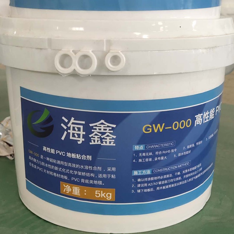 革胶水胶塑胶水环保粘性强美观