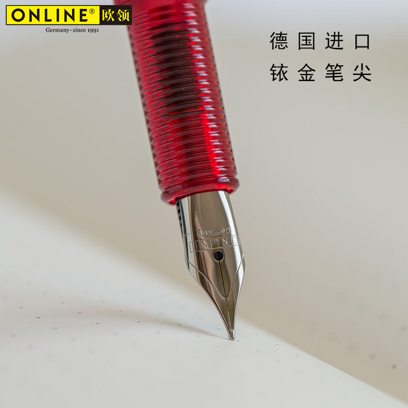 ONLIN欧领原装铱金笔尖左手钢笔孩子练字左撇子书写三年级学生擦