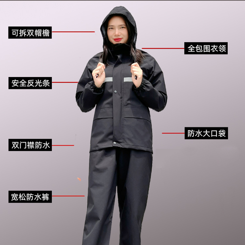 雨衣雨裤套装男款全身防水摩托车女款电瓶车外卖骑行反光防暴雨披