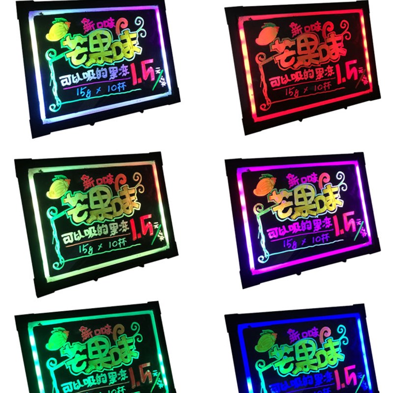 荧光板黑板广告牌ld电子发光夜光小牌子吧台写字板挂墙宣传展示
